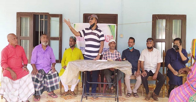 ইউনিটি অব মৌলভীবাজার এর পক্ষ থেকে শতাধিক পরিবারকে নগদ অর্থ সহায়তা প্রদান