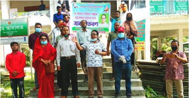 বাউফলে করোনা প্রতিরোধে আওয়ামীলীগের খাদ্য বিতরন