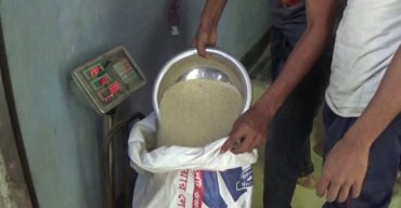 ঝিনাইদহে সরকারের খাদ্য বান্ধব কর্মসূচীর ১০ টাকা কেজি দরে চাল বিক্রি শুরু