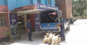 মাদারীপুরের কুনিয়া ইউনিয়ন থেকে সরকারী ৮ বস্তা চাল উদ্ধার