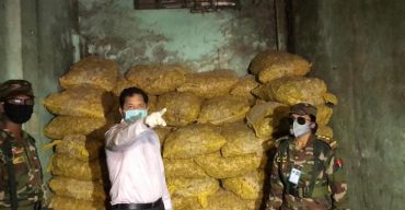 ৮০ টাকার আদা ২৫০ টাকায় বিক্রি, ৩ লাখ টাকা জরিমানা