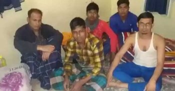আমাদের বাঁচান সৌদি থেকে ৫ বাংলাদেশির আকুতি