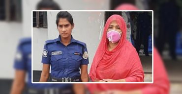 প্রধানমন্ত্রীকে নিয়ে ফেসবুকে আপত্তিকর পোস্ট: শিক্ষিকা জেলে