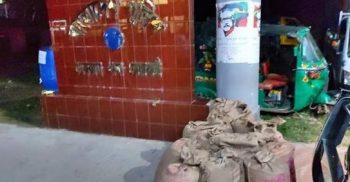 নোয়াখালীতে ১৫ বস্তা সরকারি চাল জব্দ, ২ আ. লীগ নেতা গ্রেপ্তার