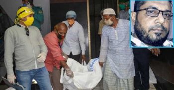 বরিশালে চিকিৎসকের লাশ উদ্ধারের ঘটনায় হত্যা মামলা