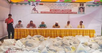 ডা.জোবাইদা রহমানের উদ্যেগে সিলেট দক্ষিণ সুরমা উপজেলায় অসহায় মানুষদের মাঝে ত্রাণ সামগ্রী বিতরণ সম্পূর্ণ