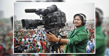 চলে গেলেন দেশের বিটিভির প্রথম নারী ক্যামেরাপারসন রোজিনা আক্তার