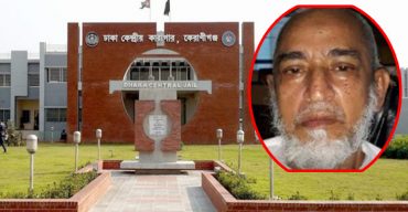 ফাঁসির মঞ্চে আলো, বঙ্গবন্ধুর খুনি মাজেদের ফাঁসি ১২ টা ১ মিনিটে