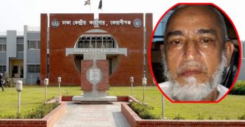 ক্যাপ্টেন মাজেদের ফাঁসি কার্যকরে প্রস্তুত ১০ জল্লাদ