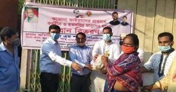 গলাচিপায় এমপির খাদ্য সমগ্রী বিতরণ