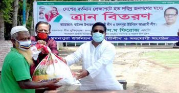 বাউফলে ৪শ’ পরিবারের মাঝে  খাদ্য সামগ্রী উপহার দিলেন : আলহাজ্ব ছবুর খান