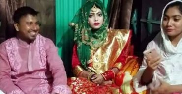 লকডাউনের মধ্যে বিয়ে করে বরখাস্ত হলেন সেই সরকারি কর্মকর্তা