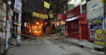 এবার লক ডাউন করা হলো শরীয়তপুর জেলা