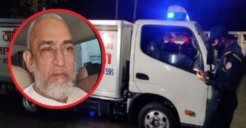 নারায়ণগঞ্জে মাজেদের লাশ দাফনে কলঙ্ক মুক্ত হলো ভোলা