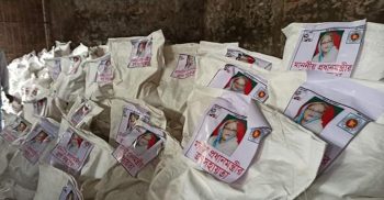 গলাচিপায় আবাসন প্রকল্পে প্রধানমন্ত্রীর ত্রাণ বিতরণ