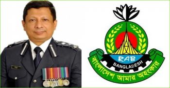 র‌্যাবের নতুন ডিজি আবদুল্লাহ আল মামুন