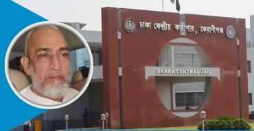 মাজেদের প্রাণভিক্ষার আবেদন নাকচ করেছেন রাষ্ট্রপতি