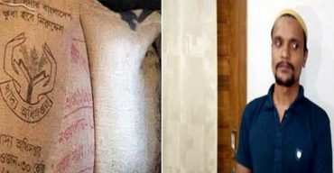 বাগেরহাটে শরণখোলায় সরকারি ১৮বস্তা চালসহ আটক ১