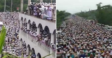 লকডাউন উপেক্ষা করে জানাযায় অর্ধলক্ষাধিক মুসল্লি