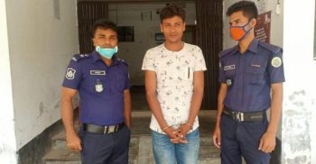 রাঙ্গাবালীতে গাজাঁসহ আটক ১ জন