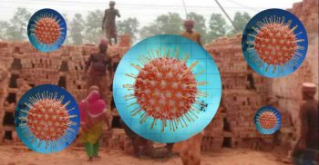 আমতলীতে ইটভাটা শ্রমিক করোনাভাইরাসে আক্রান্ত