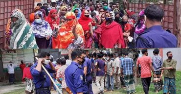 ঝিনাইদহে ত্রাণের দাবিতে পাগলা কানাই ইউনিয়ন পরিষদ ঘেরাও ॥ চেয়ারম্যানকে মারধর