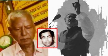 পরিচয় নিশ্চিত হলেই মোসলেম উদ্দিনকে বাংলাদেশে পাঠাবে ভারত