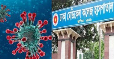 আজ থেকে ঢাকা মেডিকেলে করোনা টেস্ট ফ্রি, ফল ৩ ঘণ্টায়