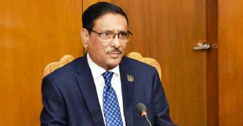 প্রধানমন্ত্রীর ৩১ দফা অক্ষরে অক্ষরে পালনের আহ্বান কাদেরের