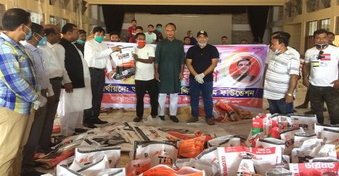 মাদারীপুরে ছয় হাজার পরিবারের মাঝে খাদ্য সামগ্রী বিতরণ