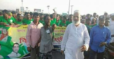 কুয়াকাটা মেয়রের বিরুদ্ধে সামাজিক যোগাযোগে অপপ্রচারে কাউন্সিলরদের প্রতিবাদ