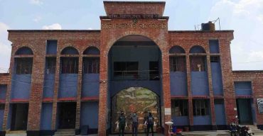 বাগেরহাটে কারাগার ৪৮ কারাবন্দি মুক্তি পেতে পারে