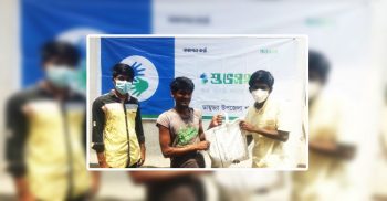 শরীয়তপুরের ডামুড্যায় পত্রিকার হকারদের হাতে উপহারসামগ্রী তুলে দিল শুভসংঘ