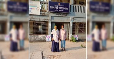 বিচ্ছিন্ন দ্বীপ অঞ্চলে বিচার না পেয়ে দিশেহারা পলাশী বেগম