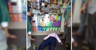 রাজধানীর ভাটারা থানা এলাকায় ওষুধ কিনতে গিয়ে ফার্মেসিতেই মৃত্যু!