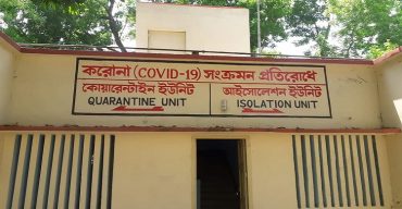 বেনাপোল দিয়ে ভারত ফেরত ৫ বাংলাদেশী পাসপোর্ট যাত্রী আইসোলেশন