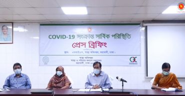 দেশে করোনায় নতুন করে আরও ৫ রোগী শনাক্ত, কোনো মৃত্যু নেই