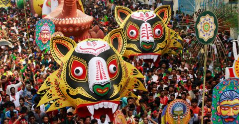 “অগ্নিস্নানে শুচি হোক ধরা” আজ পহেলা বৈশাখ