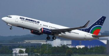 দেশে ফিরছেন আজ ভারতের চেন্নাইয়ে আটকে পড়া ১৬৪ জন