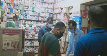দশমিনায় মেয়াদ উত্তীর্ণ ঔষধ রাখায় দশমিনায় পাঁচ দোকানীর ১লক্ষ ১৮হাজার জরিমানা
