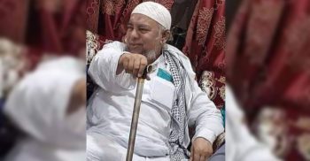 সিলেট বিভাগের শীর্ষ আলেম শায়খুল হাদিস হজরত মাওলানা আব্দুল মুমিত ঢেউপাশী আর নেই