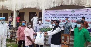 রাজনগরে খাদ্যদ্রব্য, ইফতারসামগ্রী, মাস্ক এবং পিপিই বিতরণ