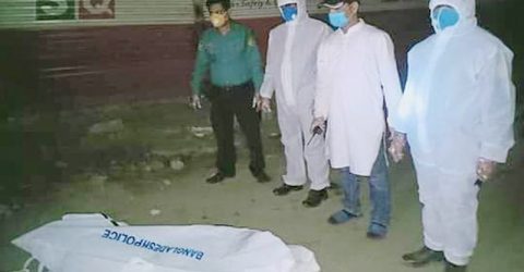 রাজধানীর শ্যামপুর জুরাইনে রাস্তার পাশে লাশ, করোনা সন্দেহে আতঙ্ক