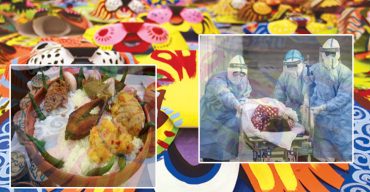 লাশ দেখো বৈশাখ : মোঃ আব্দুর রহামান (পিয়ার)