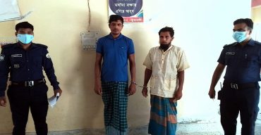 পটুয়াখালীর কলাপাড়ায় দুই ভন্ড ফকির আটক