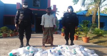 র‌্যাবের অভিযানে দশমিনায় ৪৫কেজি কারেন্ট জালসহ আটক-১