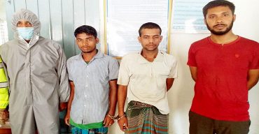 রাজাপুরে খালে বিষ প্রয়োগ চক্রের ২ ব্যক্তিকে এক বছরের সাজা, ২ বোতল বিষ, জাল ও নৌকা জব্দ