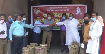 ঝিনাইদহে অভ্যন্তরীন বোরো চাল সংগ্রহ অভিযান শুরু