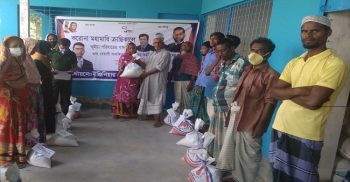 দশমিনায় নিজস্ব অর্থয়নে ৩শ”পরিবারের মাঝে ত্রান সহায়তা প্রদান