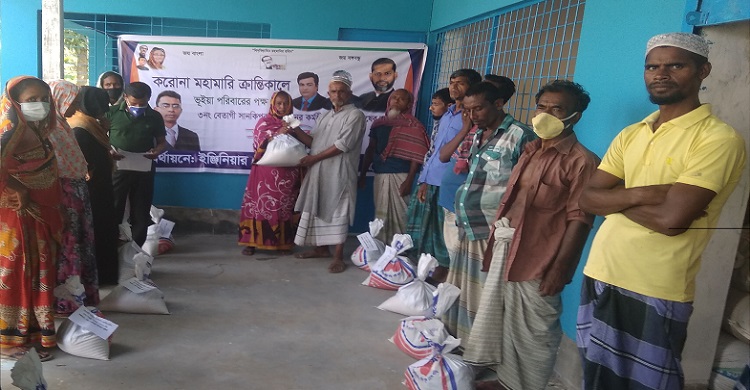 দশমিনায় নিজস্ব অর্থয়নে ৩শ”পরিবারের মাঝে ত্রান সহায়তা প্রদান